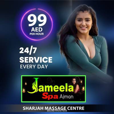 Jameela Massage Center Ajman, masseuse in Ajman