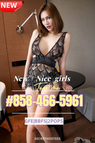 23 Year Old Japanese Escort San Jose CA - Image 6