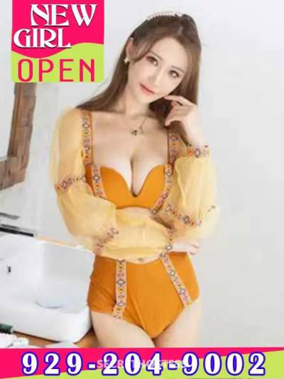 23 year old Asian Escort in Frederick MD xxxx-xxx-xxx ....xxxx-xxx-xxx...TWO SISTER'S 