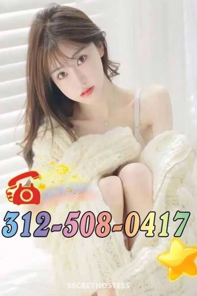 26 Year Old Asian Escort Chicago IL Brunette - Image 5