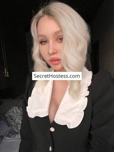 Pepper 24Yrs Old Escort 50KG 165CM Tall Paris Image - 14