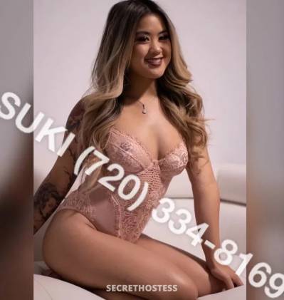 Suki Supreme  🌟 23Yrs Old Escort Schaumburg IL Image - 3