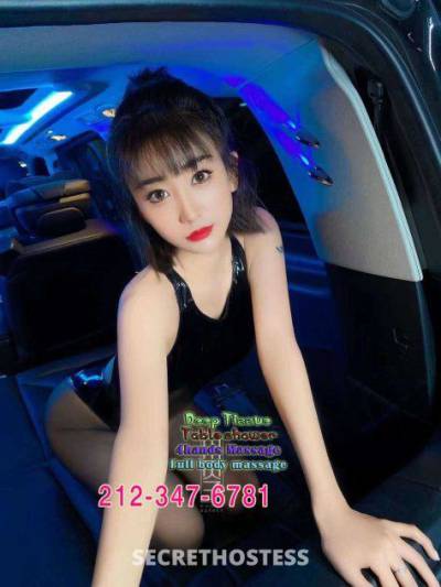 22 Year Old Asian Escort New York City NY - Image 4