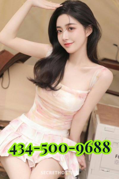 22Yrs Old Escort Danville VA Image - 4