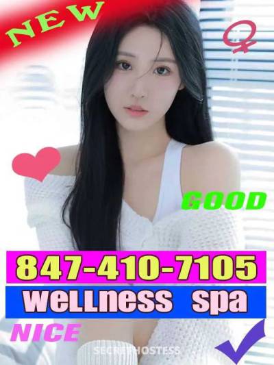 25Yrs Old Escort Chicago IL Image - 3