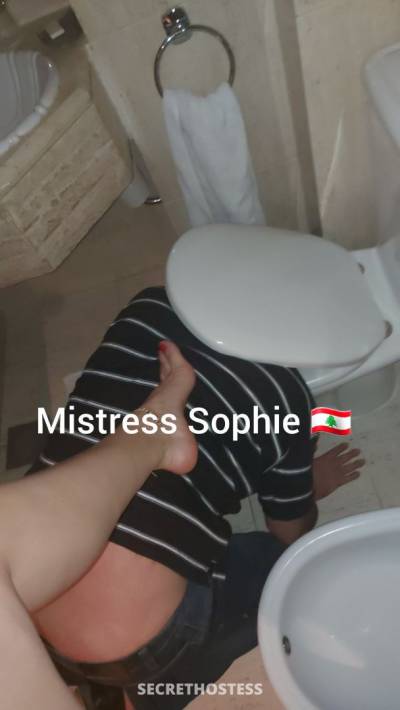 Mistress Sophie(no sex), dominatrix in Riyadh