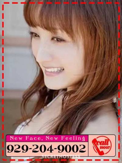 23 year old Asian Escort in Frederick MD xxxx-xxx-xxx ....xxxx-xxx-xxx...TWO SISTER'S 