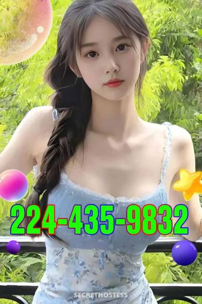 23 Year Old Asian Escort Chicago IL Brunette - Image 1