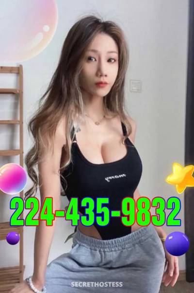 23 Year Old Asian Escort Chicago IL Brunette - Image 2