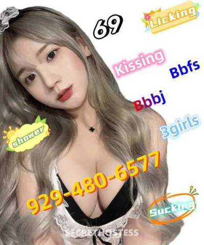22 Year Old Asian Escort Baltimore MD - Image 1