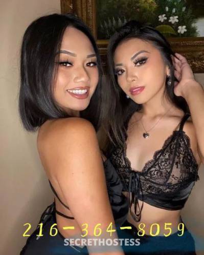 22 Year Old Asian Escort Baltimore MD Black Hair Black eyes - Image 3