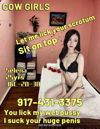 23Yrs Old Escort Inland Empire CA Image - 1