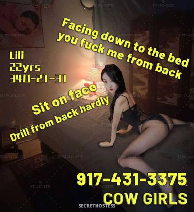 23Yrs Old Escort Inland Empire CA Image - 2