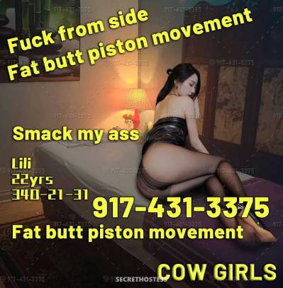 23Yrs Old Escort Inland Empire CA Image - 3