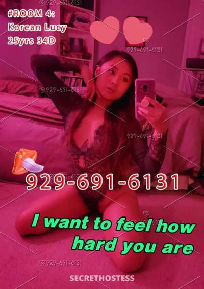 23 year old Chinese Escort in Oakland/East Bay CA xxxx-xxx-xxx new coconuts need to be tastedxxxx-xxx-xxx