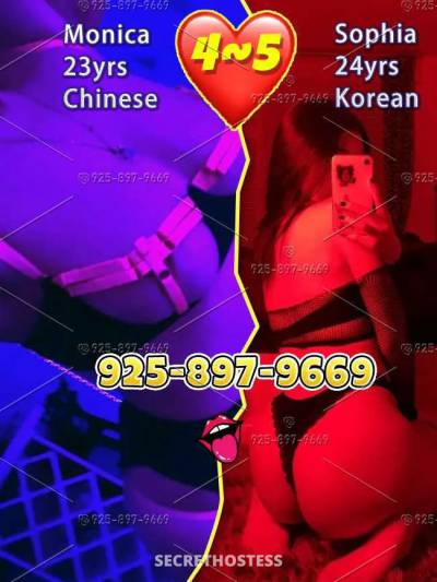 23 year old Escort in Inland Empire CA xxxx-xxx-xxx all-ameriven girls next door, now pick us:xxxx-
