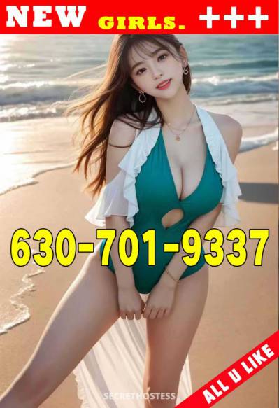 25Yrs Old Escort Chicago IL Image - 2