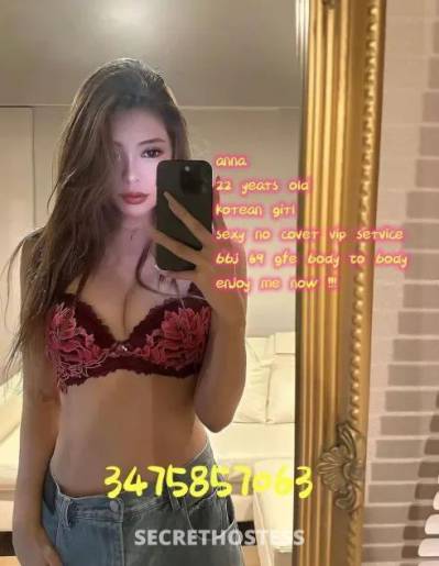 25Yrs Old Escort Oakland/East Bay CA Image - 0