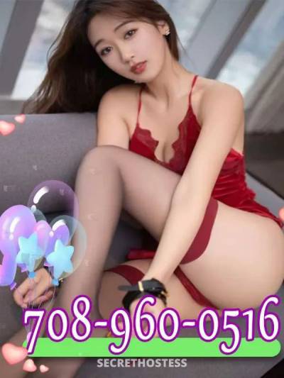 27Yrs Old Escort Chicago IL Image - 3