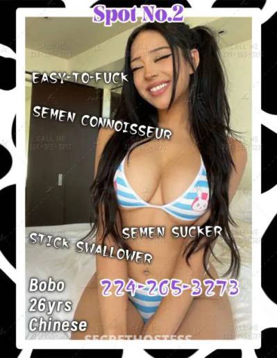 22 year old Chinese Escort in San Gabriel Valley CA xxxx-xxx-xxx Different spots! Different babes! All delicious