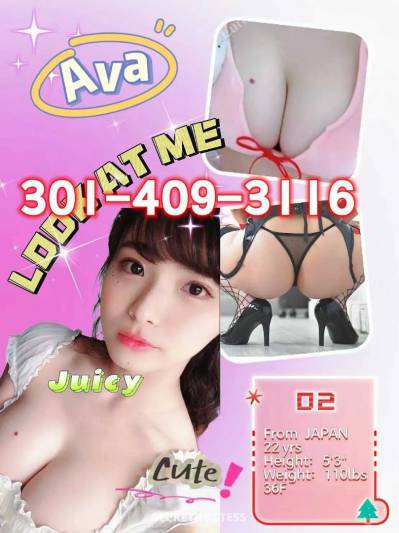 25 year old Chinese Escort in Oakland/East Bay CA xxxx-xxx-xxx -vip- meat factory wait for u online choose 