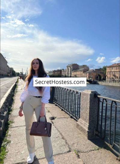 18 Year Old Caucasian Escort Almaty Redhead Green eyes - Image 2