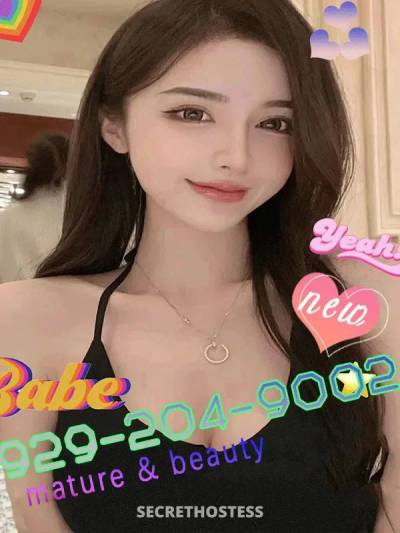 22 year old Asian Escort in Frederick MD xxxx-xxx-xxx ....xxxx-xxx-xxx...TWO SISTER'S 