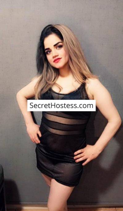 Reem 22Yrs Old Escort 64KG 151CM Tall Beirut Image - 4