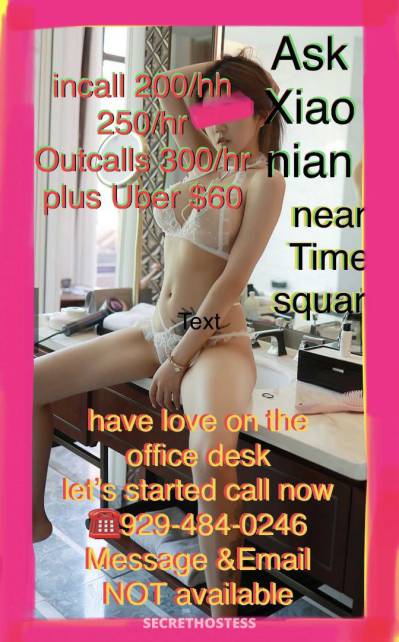 21Yrs Old Escort Manhattan NY Image - 1