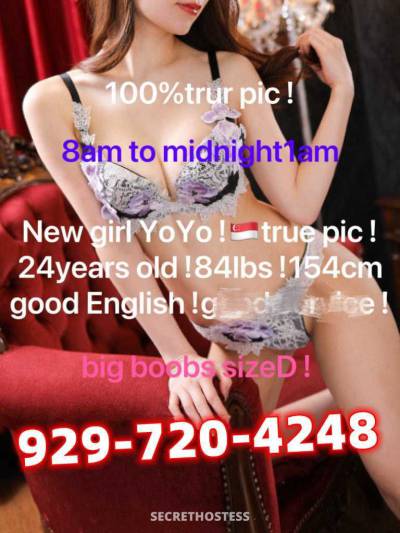 22Yrs Old Escort Tacoma WA Image - 3