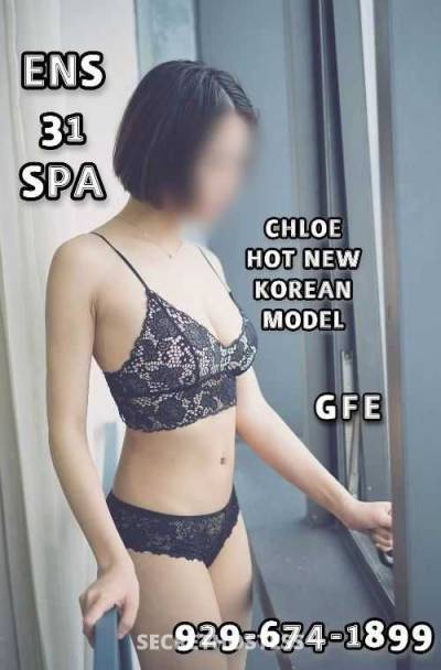 22Yrs Old Escort Manhattan NY Image - 3