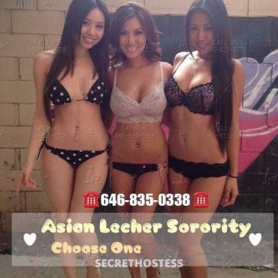 23 Year Old Asian Escort Brooklyn NY - Image 5