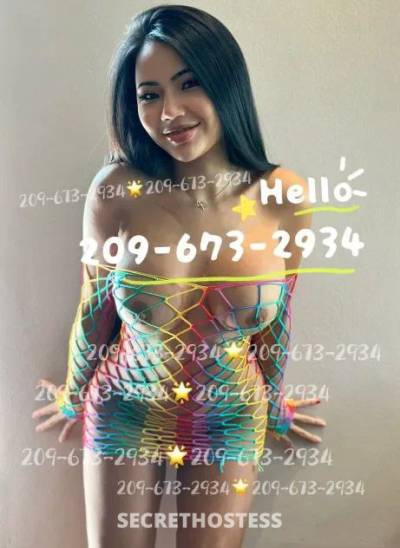 xxxx-xxx-xxx ... JUICE ... TIGHT... WET ... ASIAN PUSSY in Stockton CA