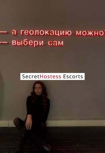 25Yrs Old Escort 55KG 162CM Tall Moscow Image - 3