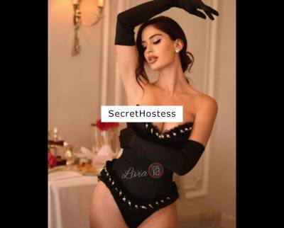 24 year old Escort in Manchester StunningPartyGirl