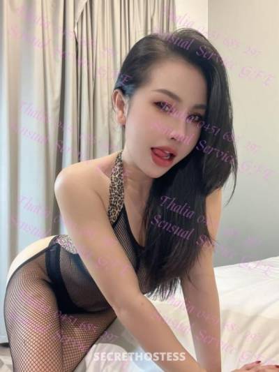 Thalia 26Yrs Old Escort Cairns Image - 4