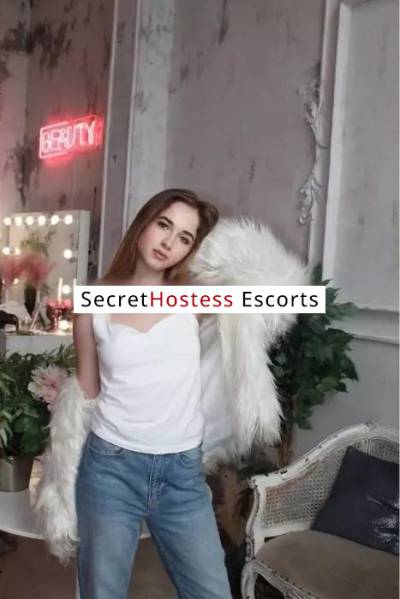 19Yrs Old Escort 48KG 151CM Tall Almaty Image - 0