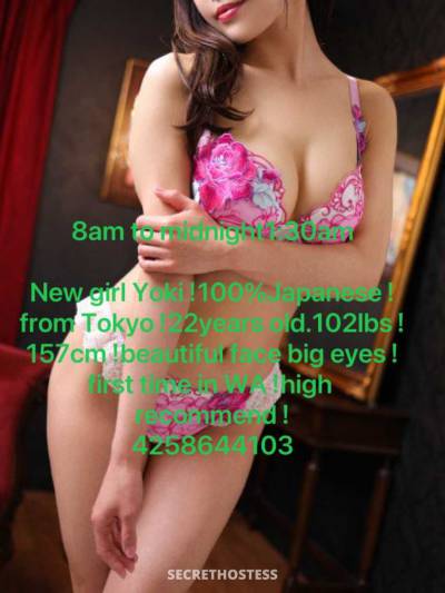 21Yrs Old Escort 156CM Tall Seattle WA Image - 4