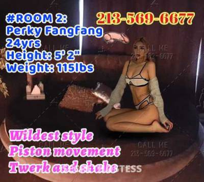23Yrs Old Escort 160CM Tall Chicago IL Image - 2