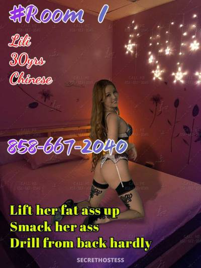 23 year old Asian Escort in Los Angeles CA new 6 asain girls for you to choose!xxxx-xxx-xxx girls on 