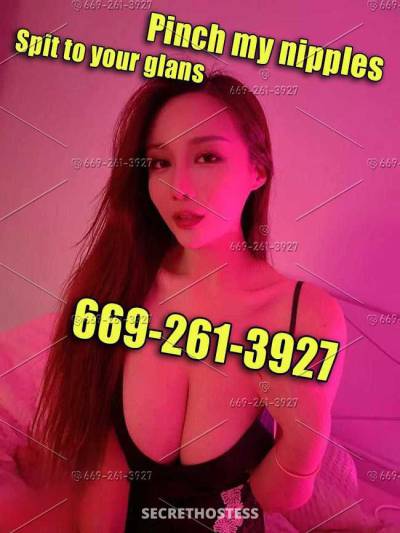 23Yrs Old Escort Inland Empire Image - 1