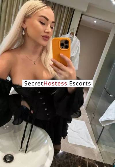 25Yrs Old Escort 58KG 173CM Tall Almaty Image - 0