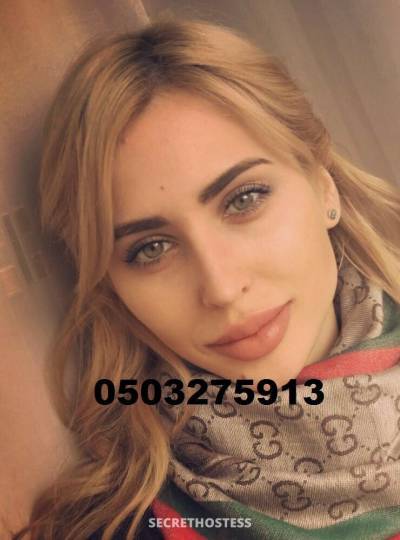 Young Blonde Latvian Milena xxxx-xxx-xxx in Dubai