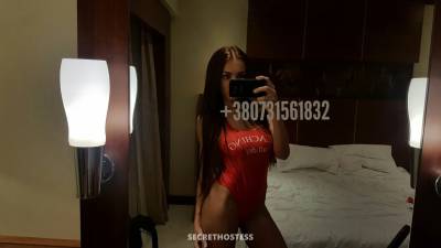 29Yrs Old Escort 171CM Tall Dubai Image - 4