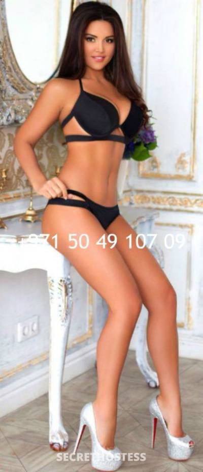 31 year old Escort in Dubai GFE Santana Anal xxxx-xxx-xxx