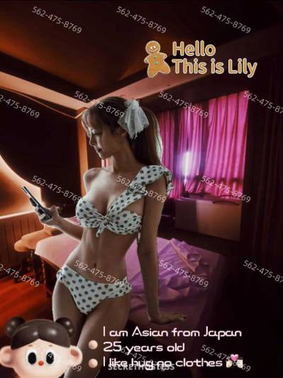 23 Year Old Asian Escort San Jose CA - Image 3