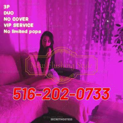 23Yrs Old Escort Queensbury NY Image - 2