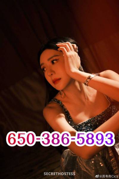 24Yrs Old Escort San Jose CA Image - 3