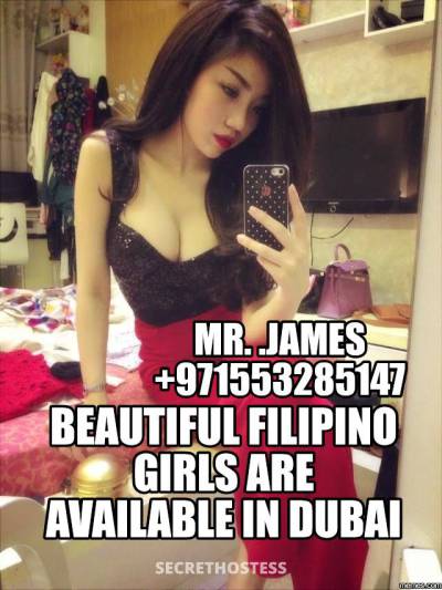 Beautiful Asian Girls Available In UAE xxxx-xxx-xxx in Dubai