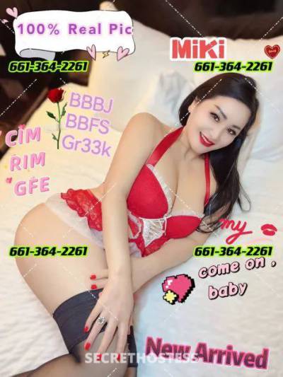 xxxx-xxx-xxx ❤️ NEW ❤️ Thick Asian MILF ❤️ Short in Bakersfield CA